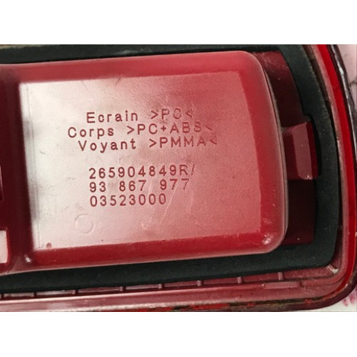 Додатковий стоп сигнал Renault Trafic III 2014-2021 265904849R
